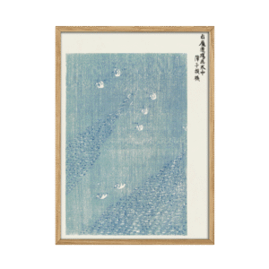 “Swans from Yatsuo no tsubaki” er en elegant japansk-inspireret plakat med smukke svaner og autentisk japansk skrift. En rolig og kunstnerisk plakat, perfekt som statement eller i en plakatvæg.